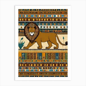 African Quilting Inspired Art of Lion Folk Art, Poetic Colors, 1224 Art Print