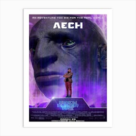 Ready player one aech Art Print