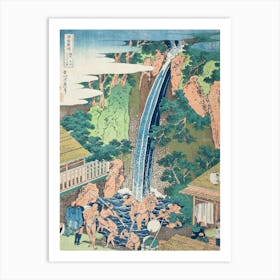 Sō̄shū Ōyama Rōben No Taki, Katsushika Hokusai Art Print