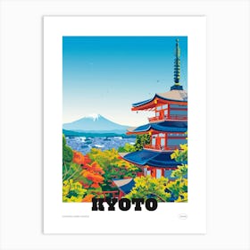 Kiyomizu Dera Temple Kyoto 2 Colourful Illustration Poster Art Print