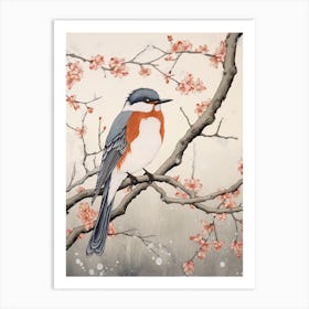 Bird Illustration Kingfisher 2 Art Print