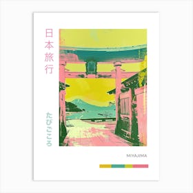 Miyajima Japan Retro Duotone Silkscreen Poster 7 Art Print