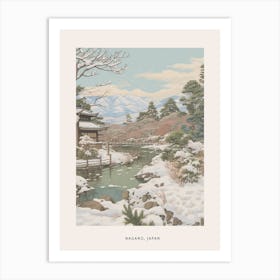 Vintage Winter Poster Nagano Japan 2 Art Print