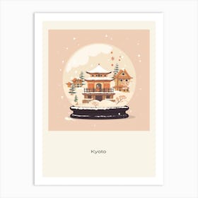 Kyoto Japan 2 Snowglobe Poster Art Print