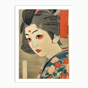 Geisha 8 Art Print