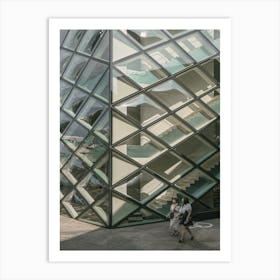 Prada Flagship Store Tokyo Art Print