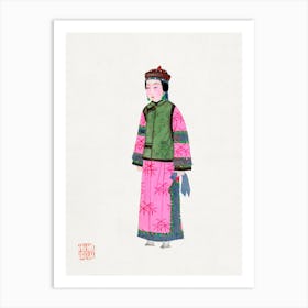 Acient Chinese Lady Portriat Art Print Art Print