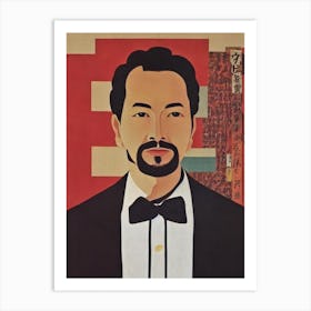 Takashi Shimura Illustration Movies Art Print