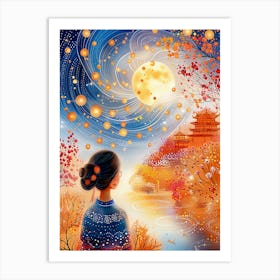 Chinese Girl 1 Art Print