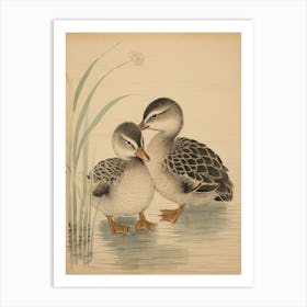 Cute Duckling Illustration 1 Art Print