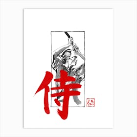 Kumitate Samurai IV Art Print