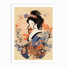 Japanese Fans Sensu Illustration 6 Art Print