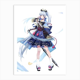 Kamisato Ayaka Genshin Impact Art Print