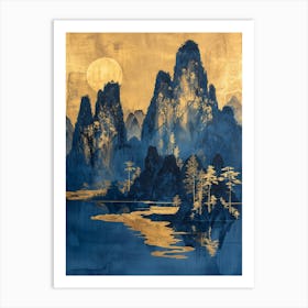 Chinese Mountains 66 Art Print