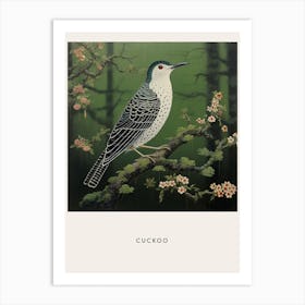 Ohara Koson Inspired Bird Painting Cuckoo 2 Poster Art Print