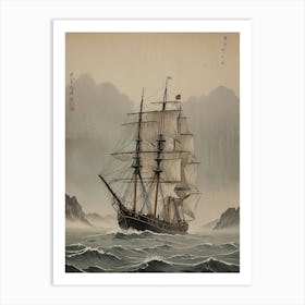 Ship In Rough Seas Art Print