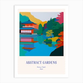 Colourful Gardens Ninna Ji Temple Japan 3 Blue Poster Art Print