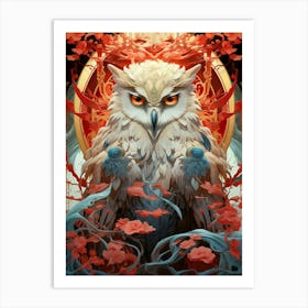 Owl Of The Forest Art Print
