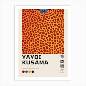 Yayoi Kusama 12 Póster