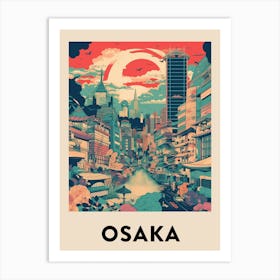 Oaska 3 Art Print