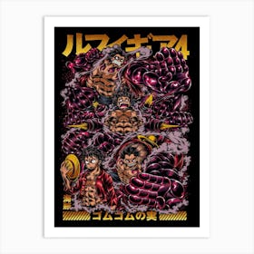 One Piece Anime Poster 16 Art Print