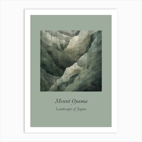 Landscapes Of Japan Mount Oyama 20 Art Print