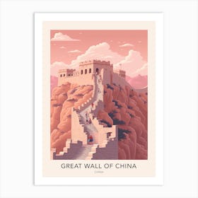 Great Wall Of China Travel Poster Art Print