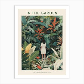 In The Garden Poster The Garden Of Morning Calm South Korea 3 Art Print