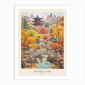 Autumn City Park Painting Jingshan Park Beijing China 2 Poster Art Print