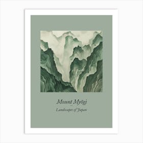 Landscapes Of Japan Mount Myogi 3 Art Print