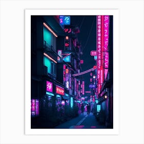 Neon City Art Print