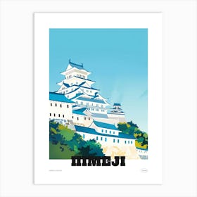 Himeji Castle Japan 5 Colourful Illustration Poster Art Print