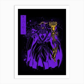 Overlord 1 Art Print