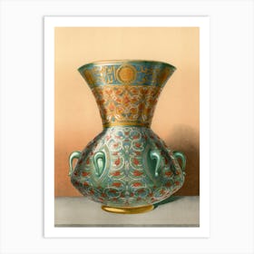 Arabic Vase Lithograph Plate No,15, Emile Prisses D’Avennes, La Decoration Arabe, Digitally Enhanced From Own Art Print