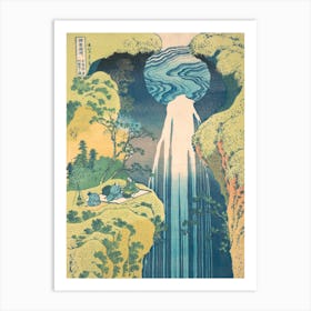 Yōrō Waterfall In Mino Province, Katsushika Hokusai Art Print