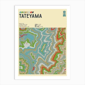 Japan - Mount Tate - Tateyama - Contour Map Print Art Print