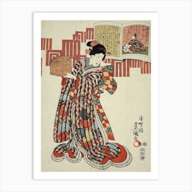 Poem By Kamakura Udaijin By Utagawa Kunisada Art Print