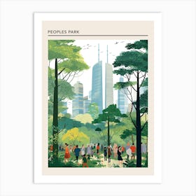 Peoples Park Shanghai China Art Print