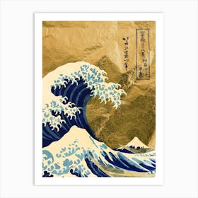 Calend 275 Goldengreatwave 3x4 Art Print