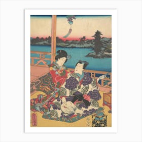 Print 13 By Utagawa Kunisada Art Print