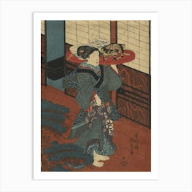 Ryōri O Hakobu Nakai Art Print