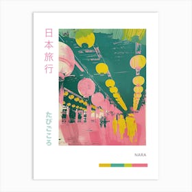 Nara Japan Retro Duotone Silkscreen Poster 5 Art Print