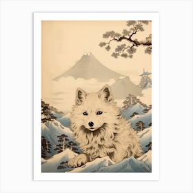 Kit Fox Japanese Illustration 1 Art Print