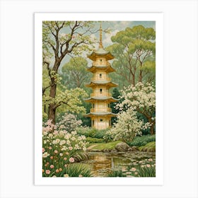 Serene Garden no2 Art Print