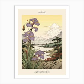 Ayame Japanese Iris 1 Japanese Botanical Illustration Poster Art Print