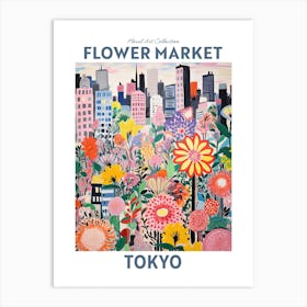 Tokyo Blue Flower Market Floral Art Print Travel Print Plant Art Modern Style Art Print