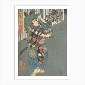 Print 45 By Utagawa Kunisada Art Print