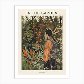 In The Garden Poster Nara Park Japan 3 Art Print