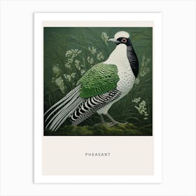 Ohara Koson Inspired Bird Painting Pheasant 8 Poster Art Print