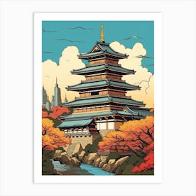 Osaka Castle, Japan Vintage Travel Art 1 Art Print